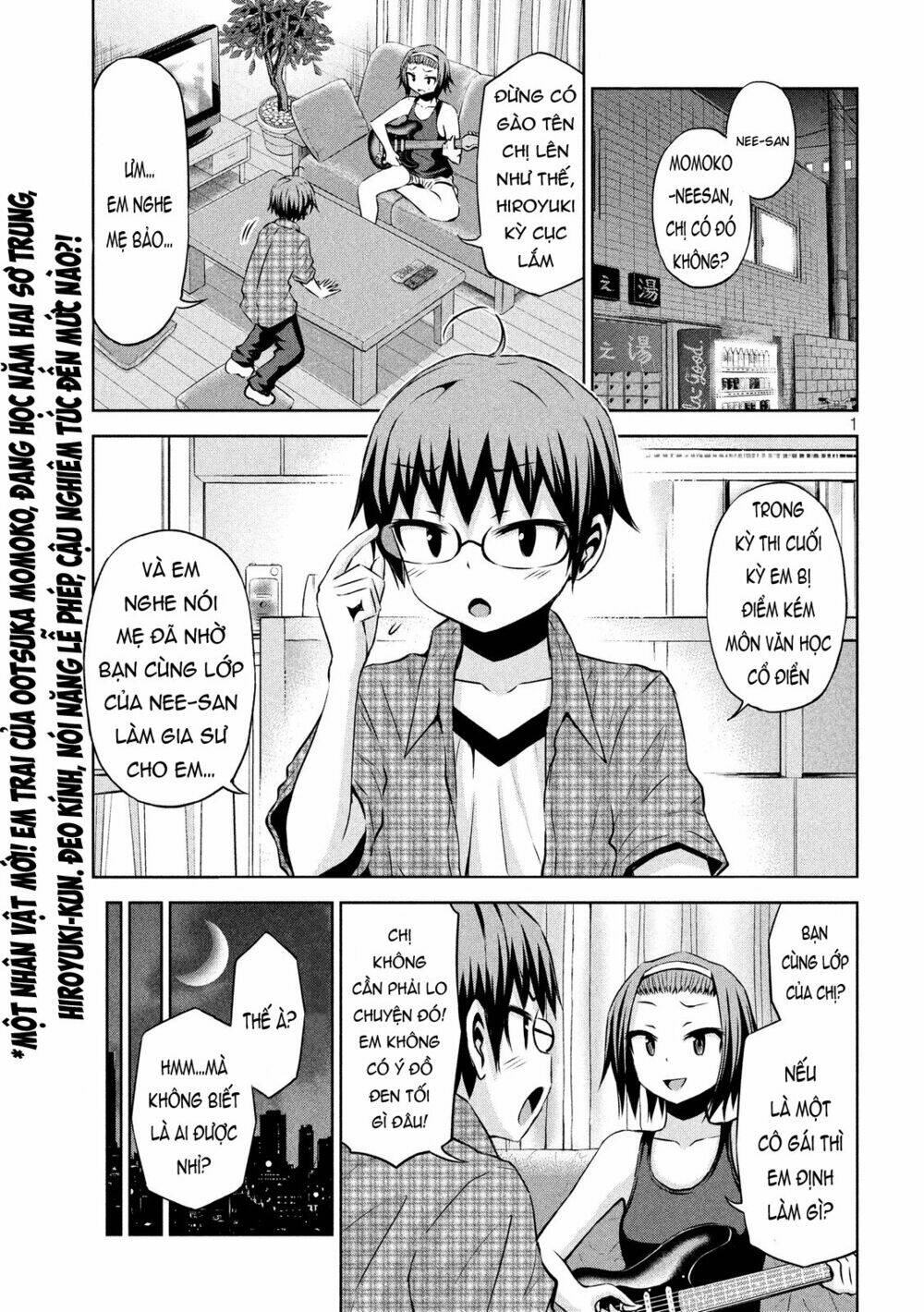 Chiko-Tan, Kowareru: Chapter 42