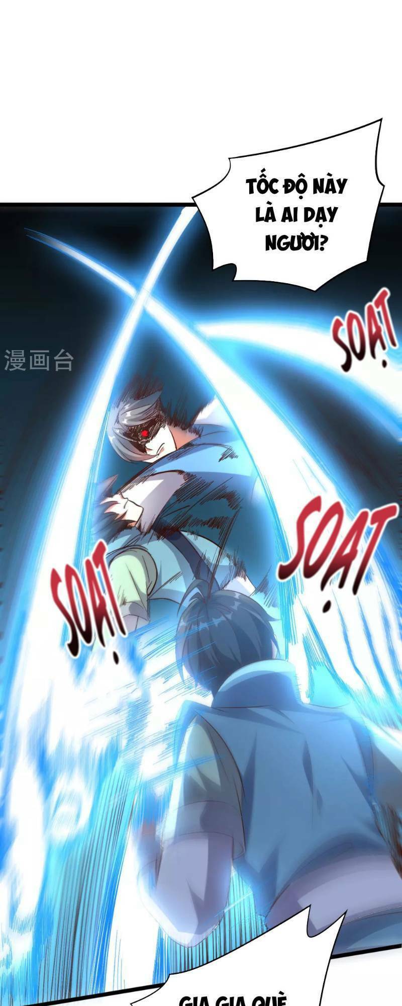 Phục Thiên Thánh Chủ: Chapter 17