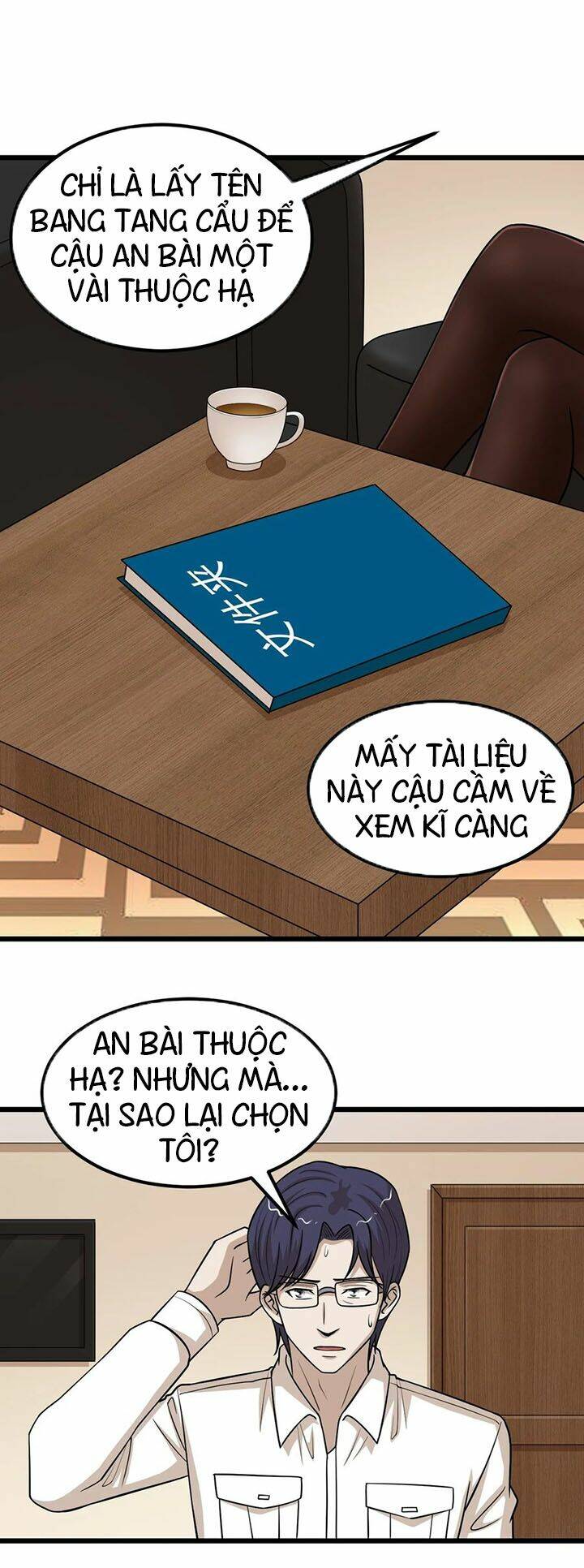 Đai Ca Trở Lại Tuổi 16: Chapter 60