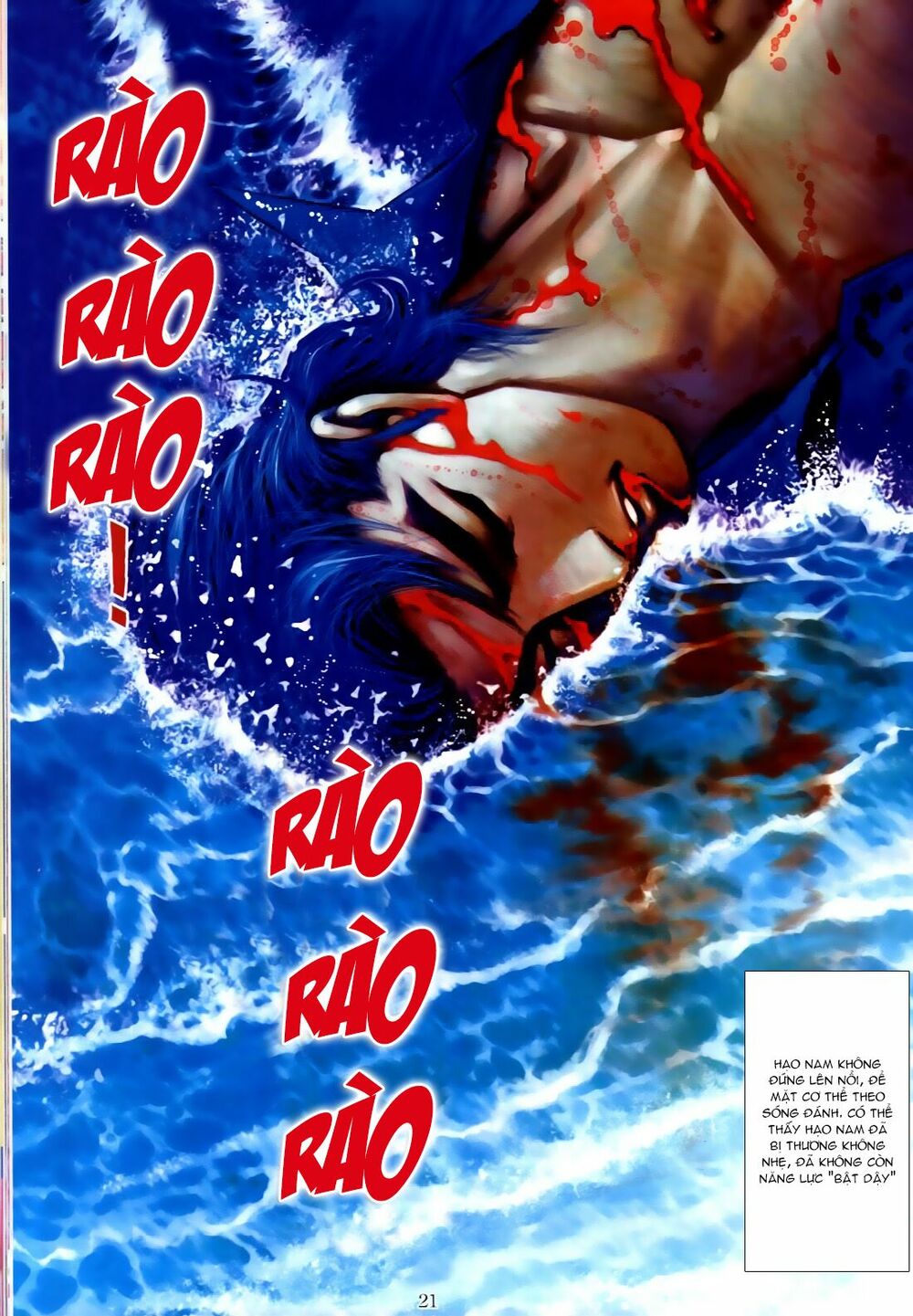 Người Trong Giang Hồ: Chapter 559