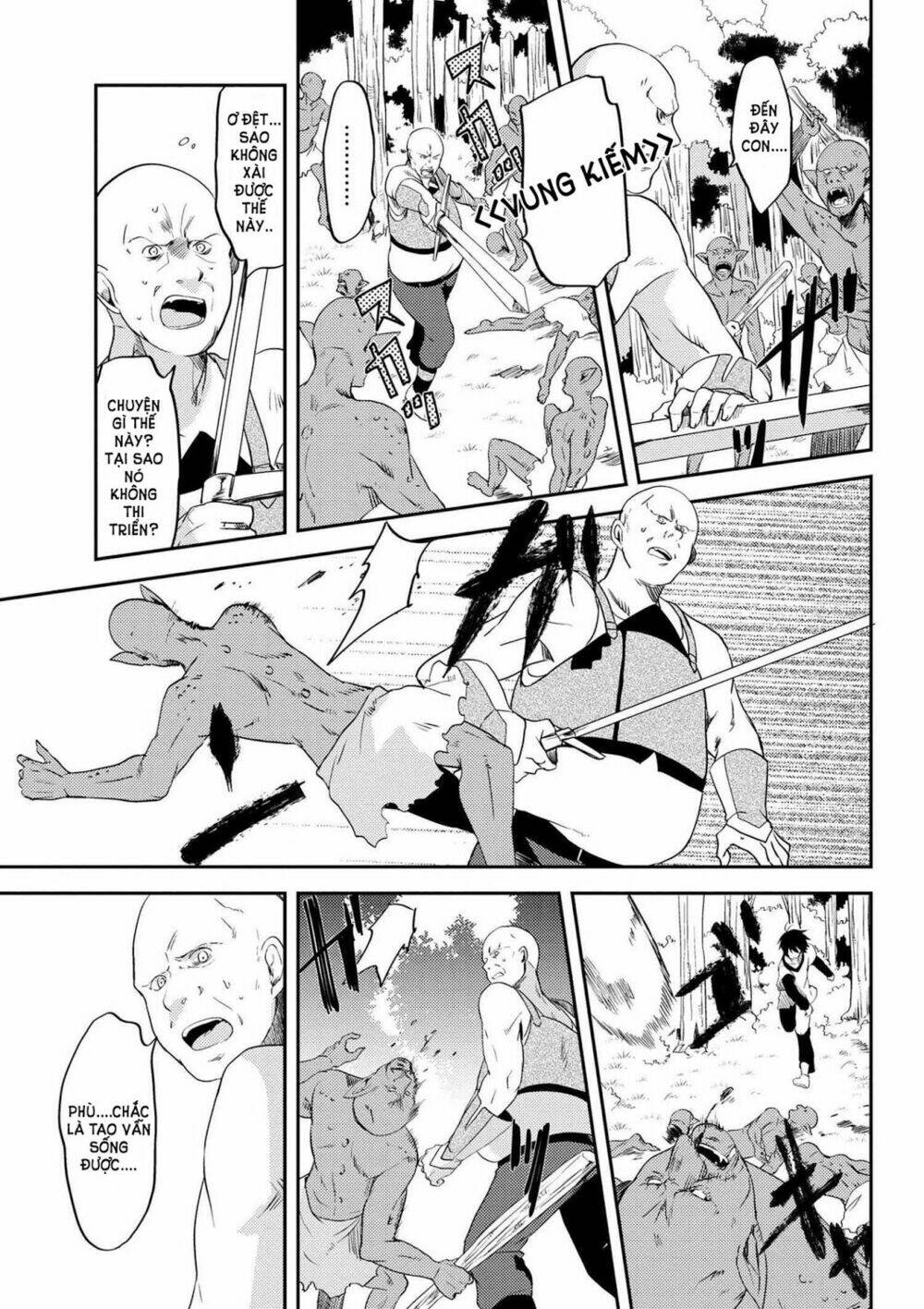 Ubau Mono Ubawareru Mono: Chapter 3