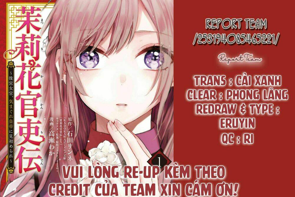 Matsurika Kanriden: Chapter 6