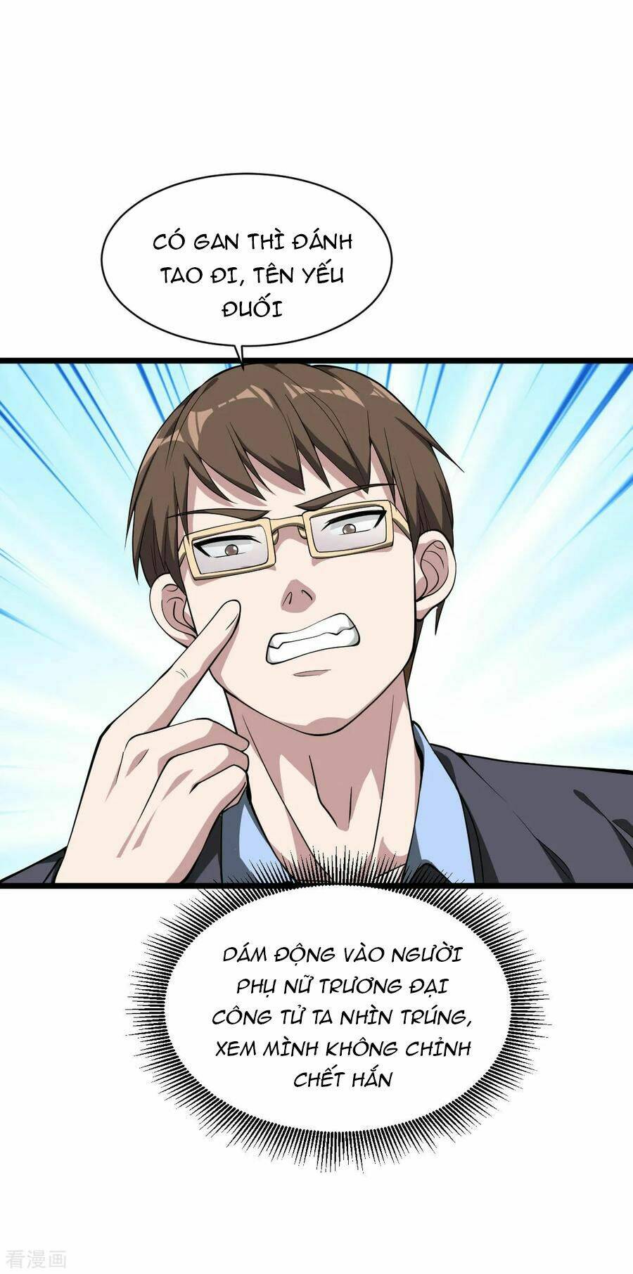 Đô Thị Tà Vương: Chapter 4