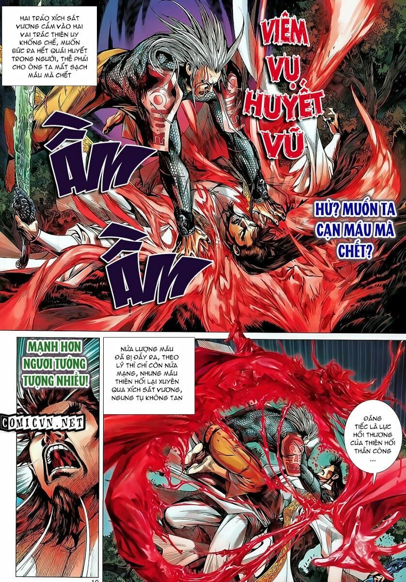 Thiết Tướng Tung Hoành: Chapter 24