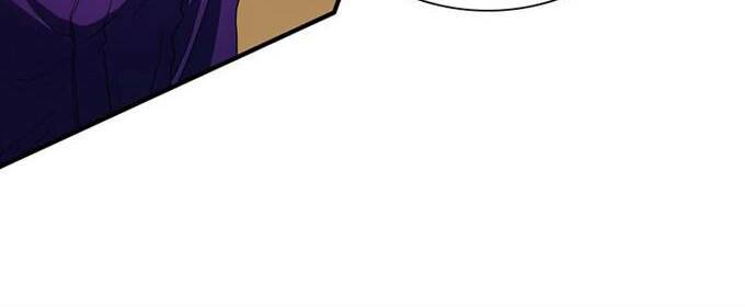 Các Chòm Sao Chỉ Chú Ý Mình Tôi: Chapter 36.5