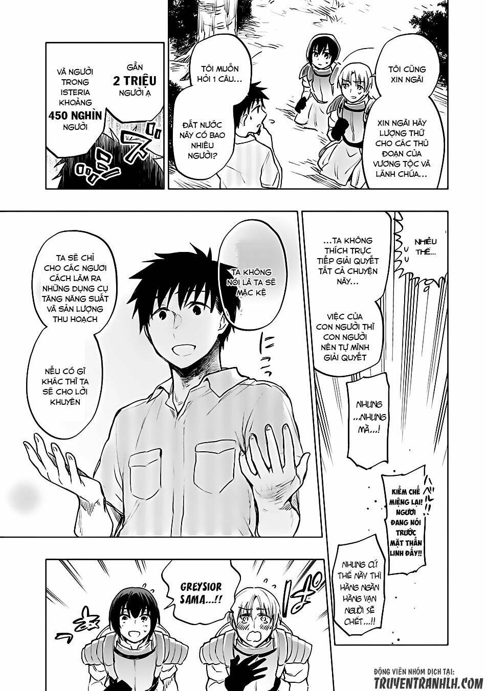 Takarakuji De 40-Oku Atattandakedo Isekai Ni Ijuu Suru: Chapter 8