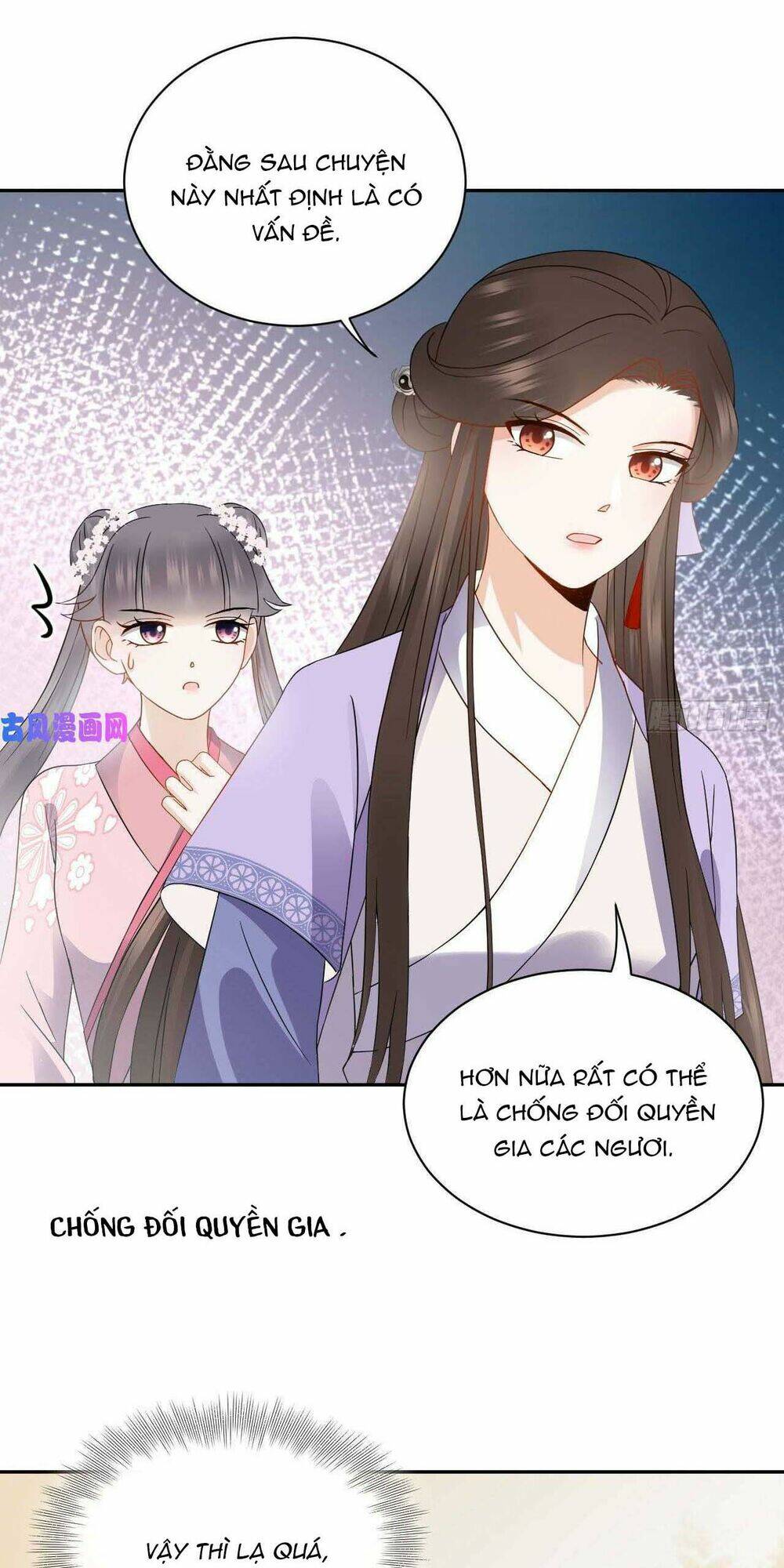 Vương Phi Thông Linh: Chapter 16