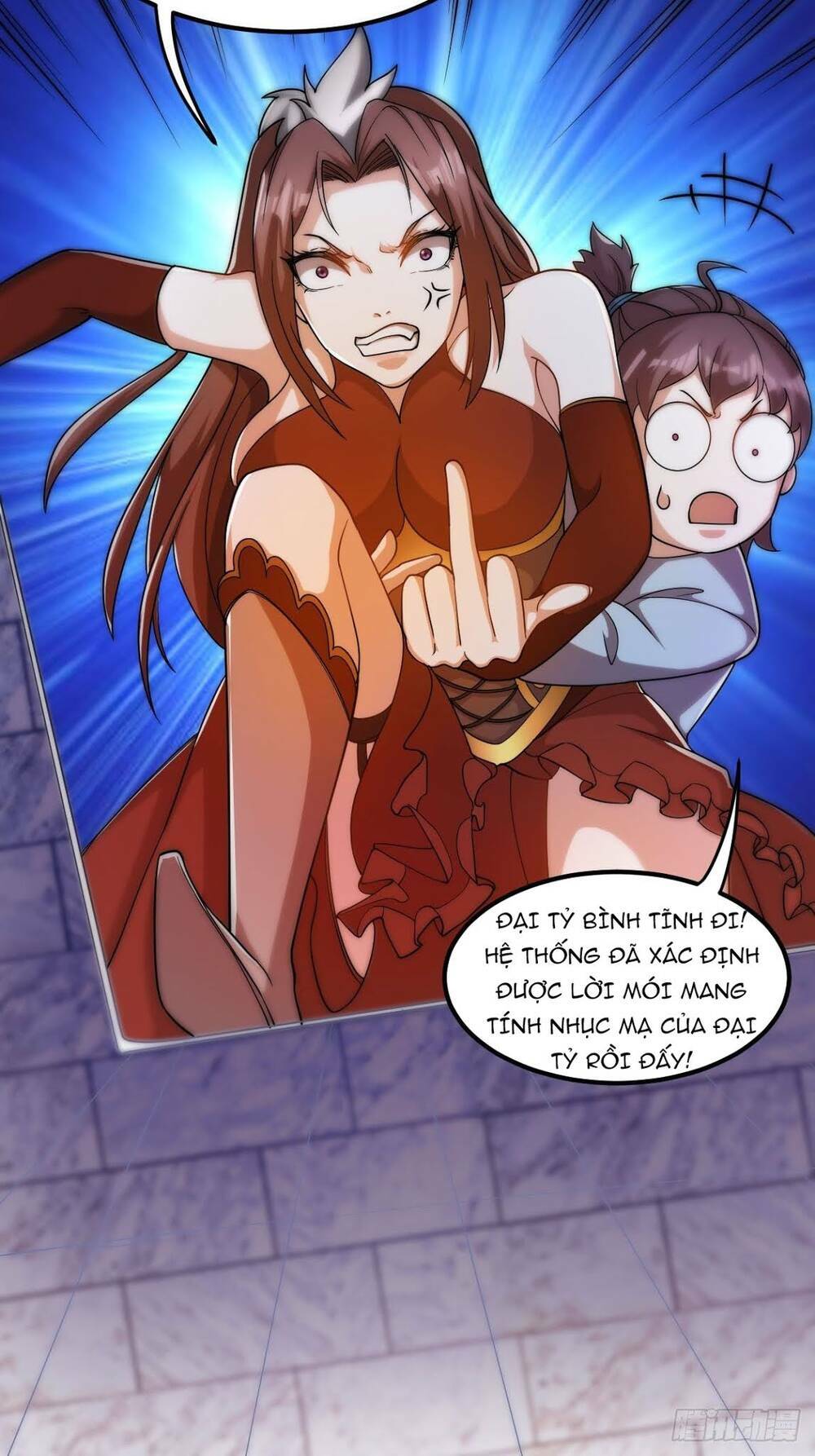 Cục Gạch Xông Vào Dị Giới: Chapter 22