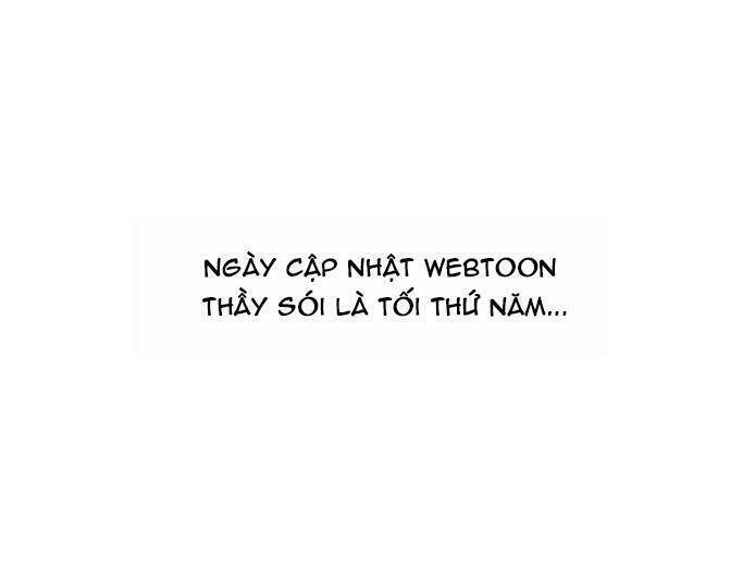 30 Phút Bước Đi Bên Em: Chapter 82