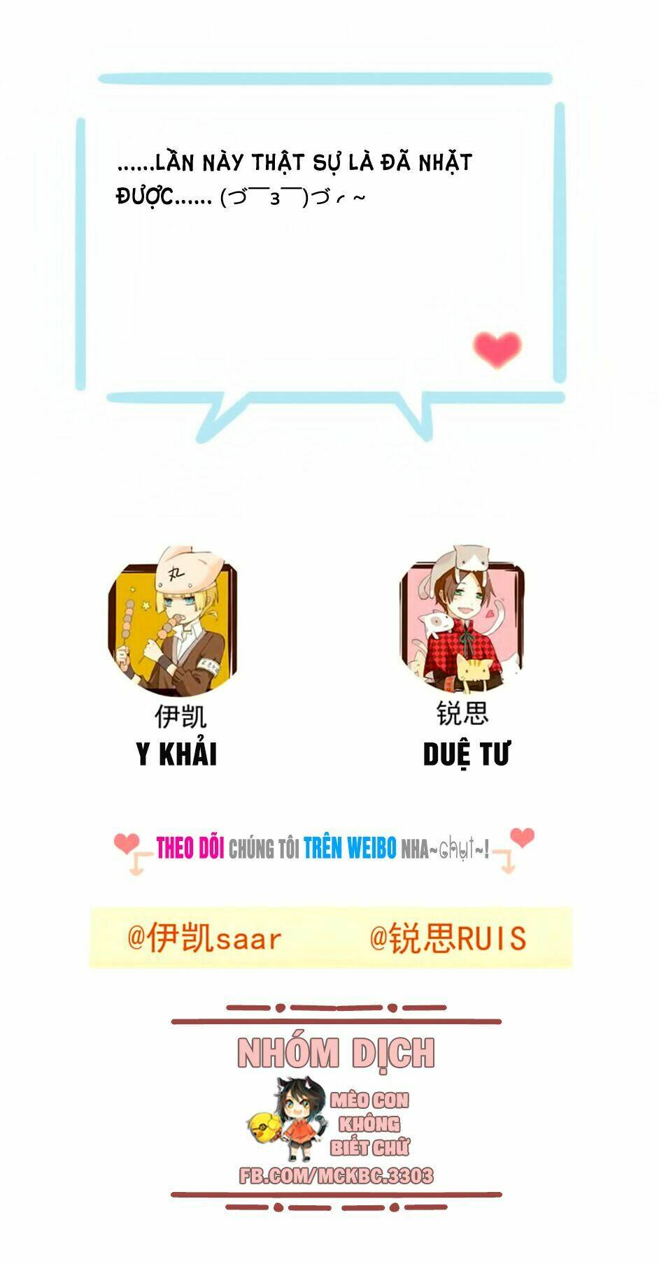 Bách Yêu Dị Văn: Chapter 35