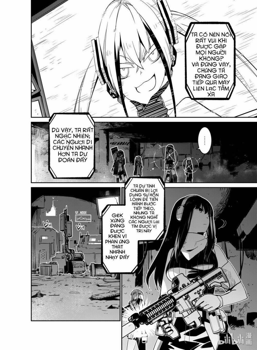 Girl Frontline - Song Of Humanoid: Chapter 12