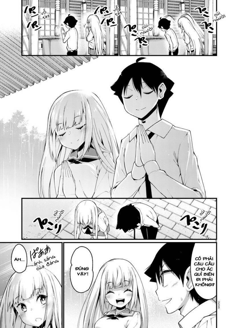 Ashigei Shoujo Komura-San: Chapter 13