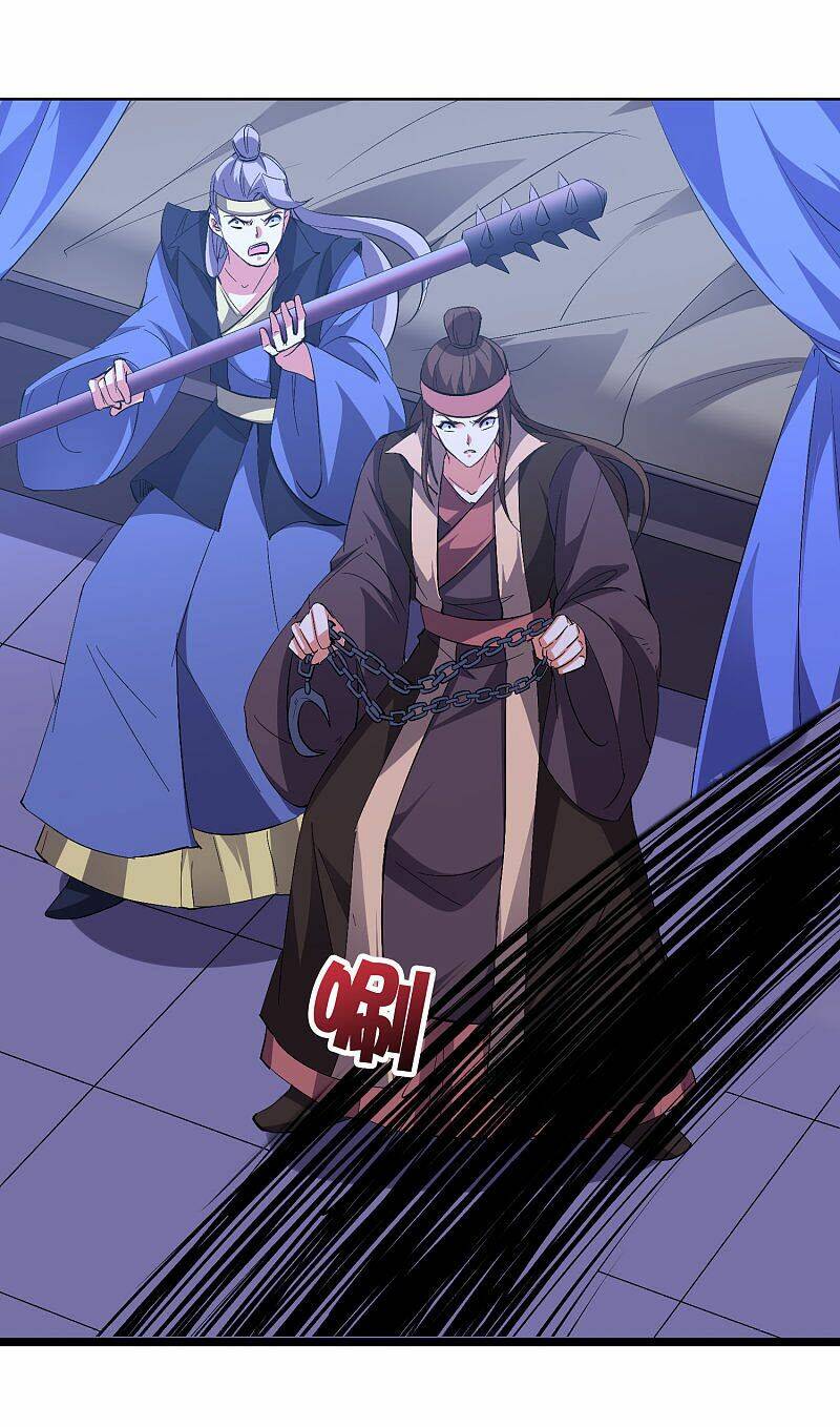 Phục Thiên Thánh Chủ: Chapter 88