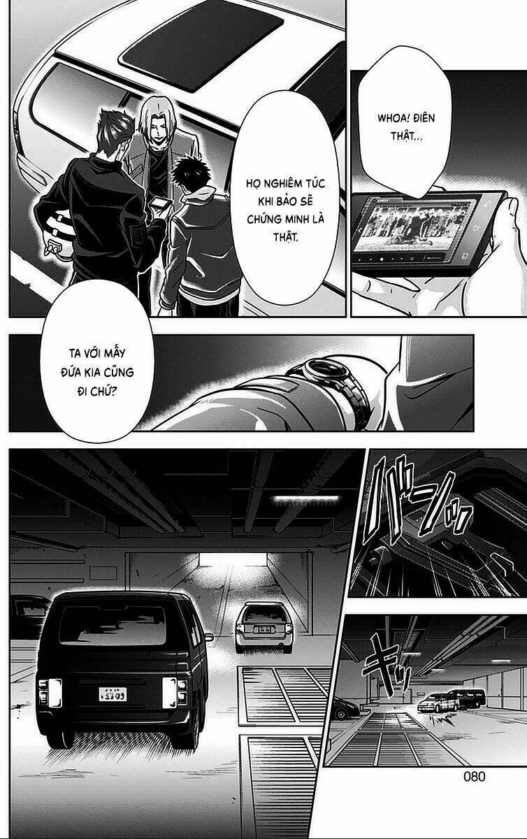 Psycho-Pass: Chapter 14