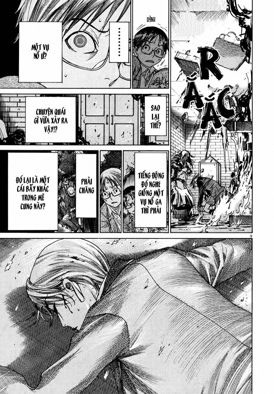 Yuureitou: Chapter 26