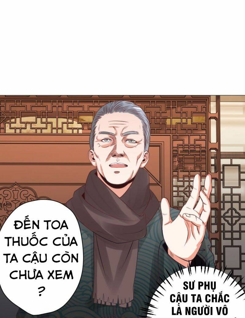 Thấu Thị Y Thánh: Chapter 23