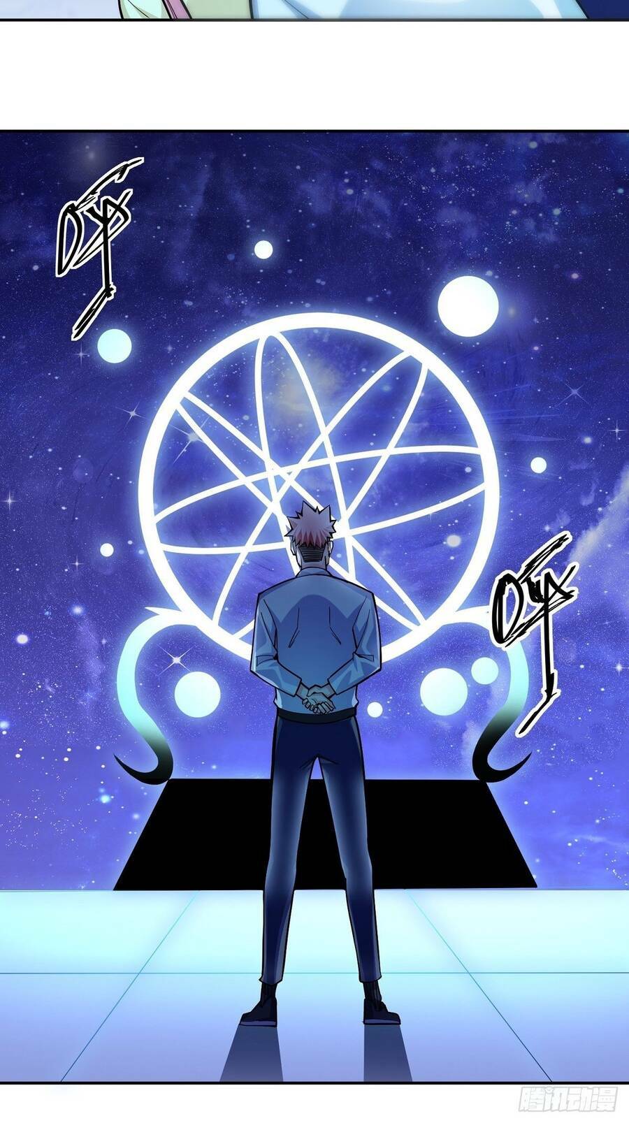 Trưởng Môn Thức Tỉnh Đi: Chapter 5