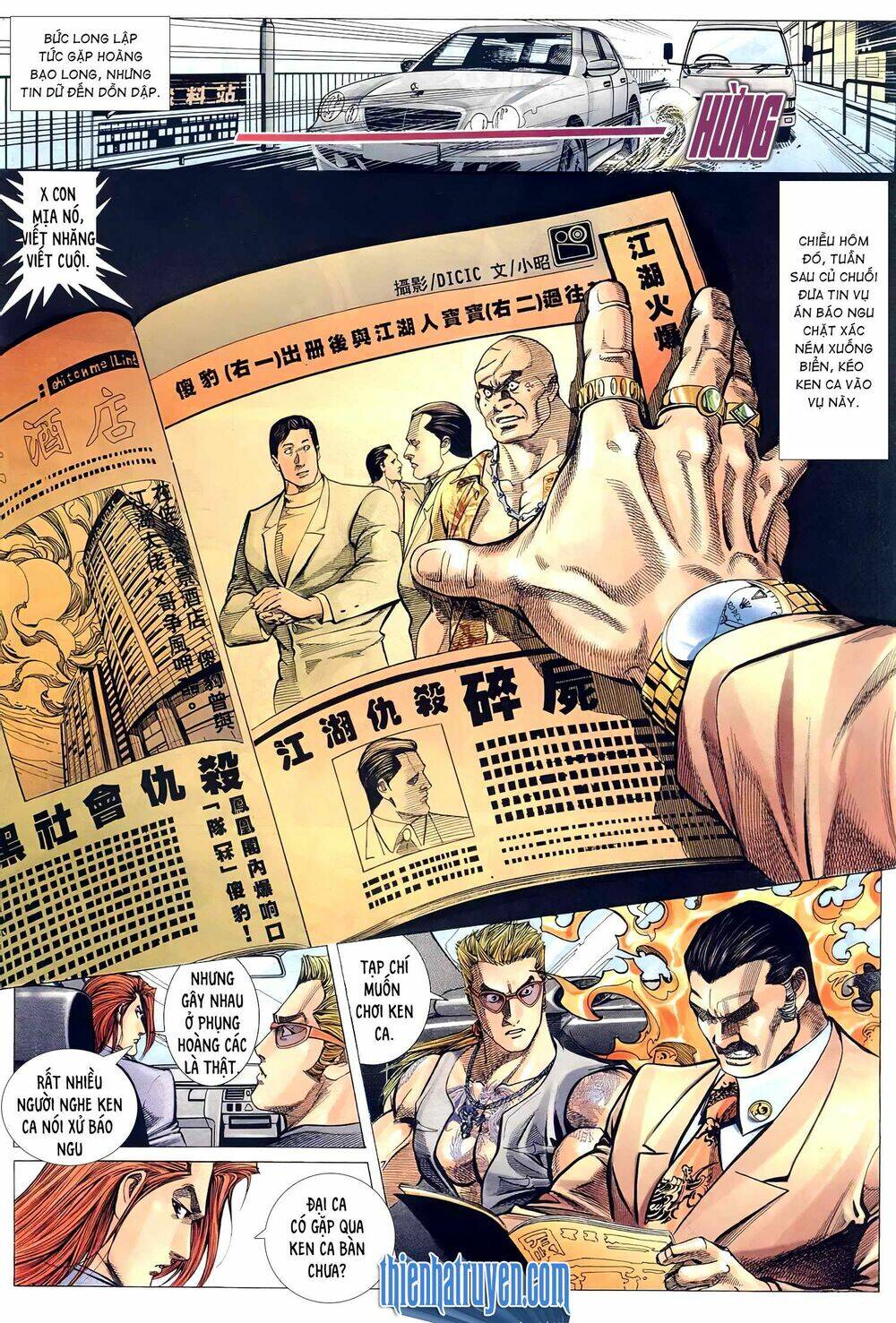 Hỏa Võ Anh Hùng: Chapter 106.2