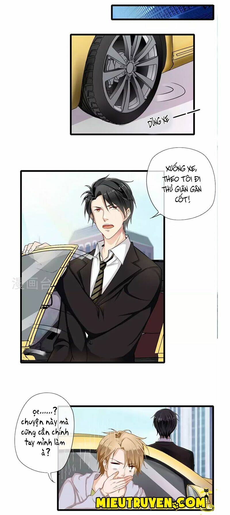 Luyến Ái Bạo Quân: Chapter 38