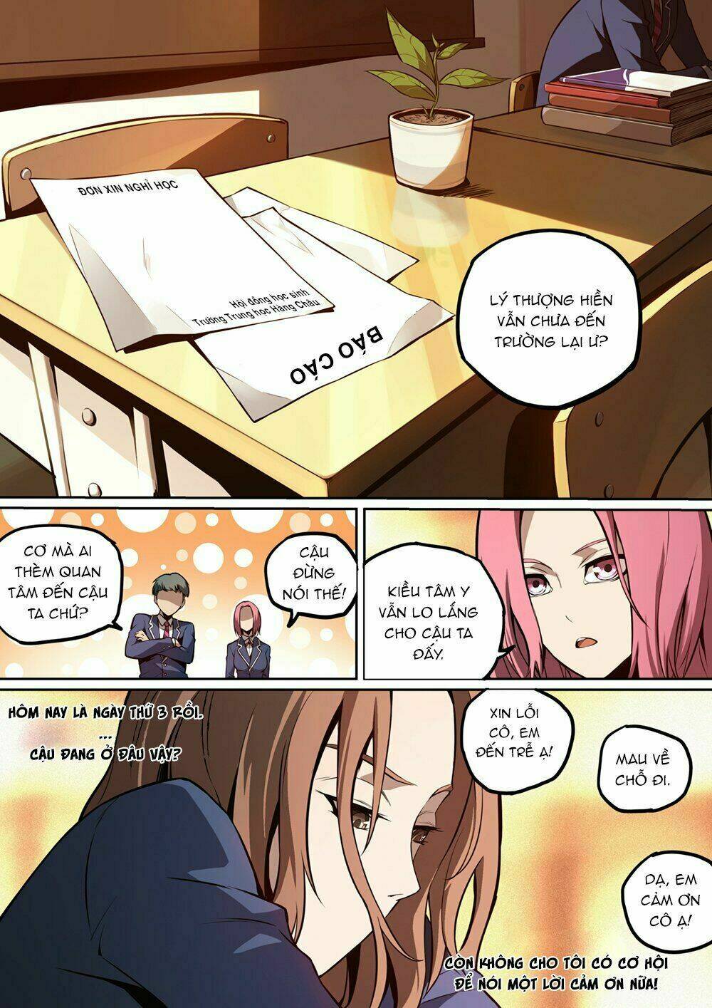 Tiêu Dao Pháp Ngoại: Chapter 2