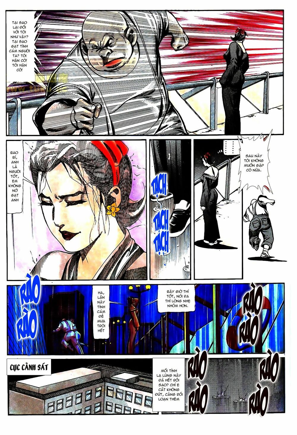 Người Trong Giang Hồ: Chapter 108: Phong Vũ Cố Nhân Lai
