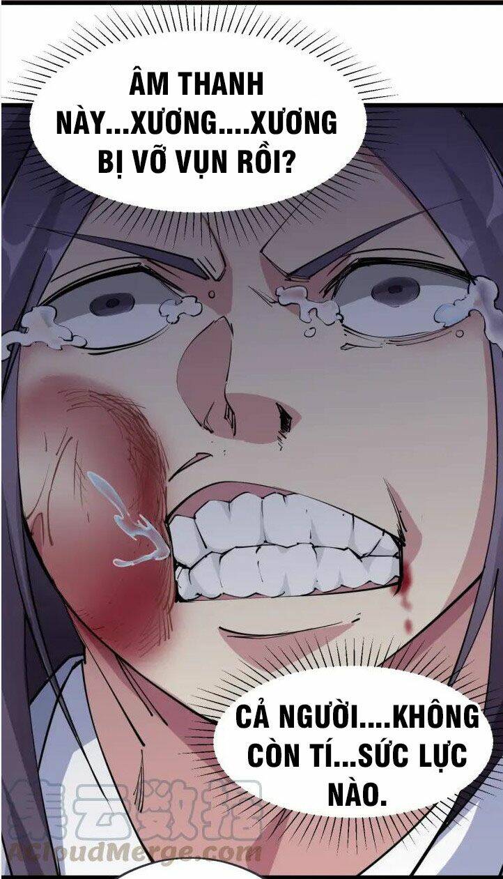 Ngự Thiên Thần Đế: Chapter 54