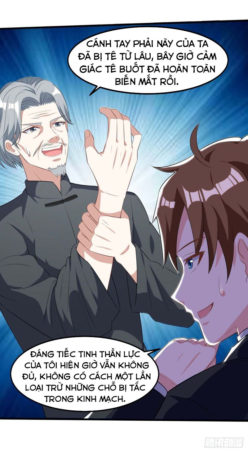 Thần Cấp Thấu Thị: Chapter 108