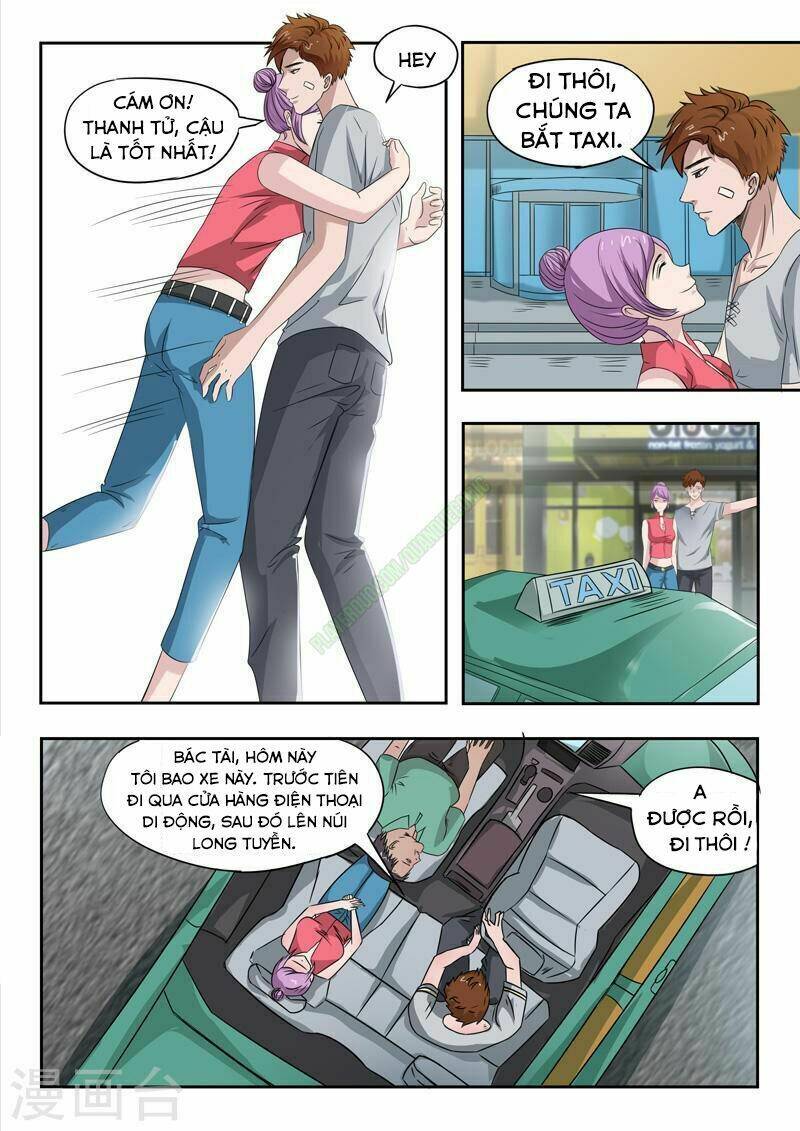 Thấu Thị Chi Nhãn: Chapter 107
