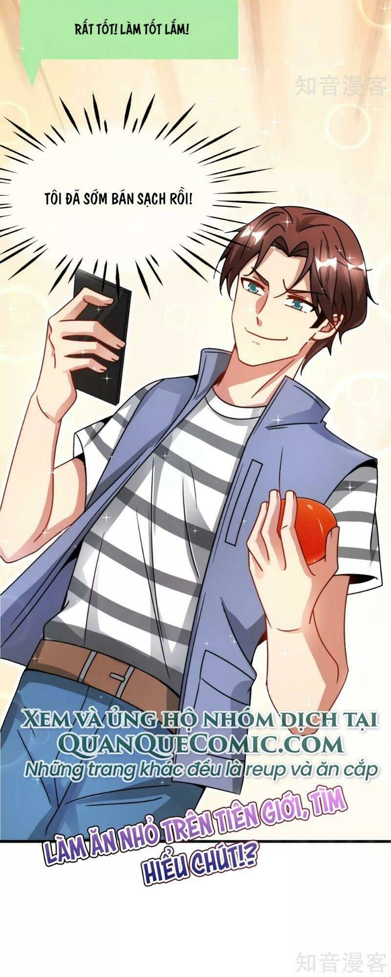 Vòng Bạn Bè Mạnh Nhất Của Tiên Giới: Chapter 27