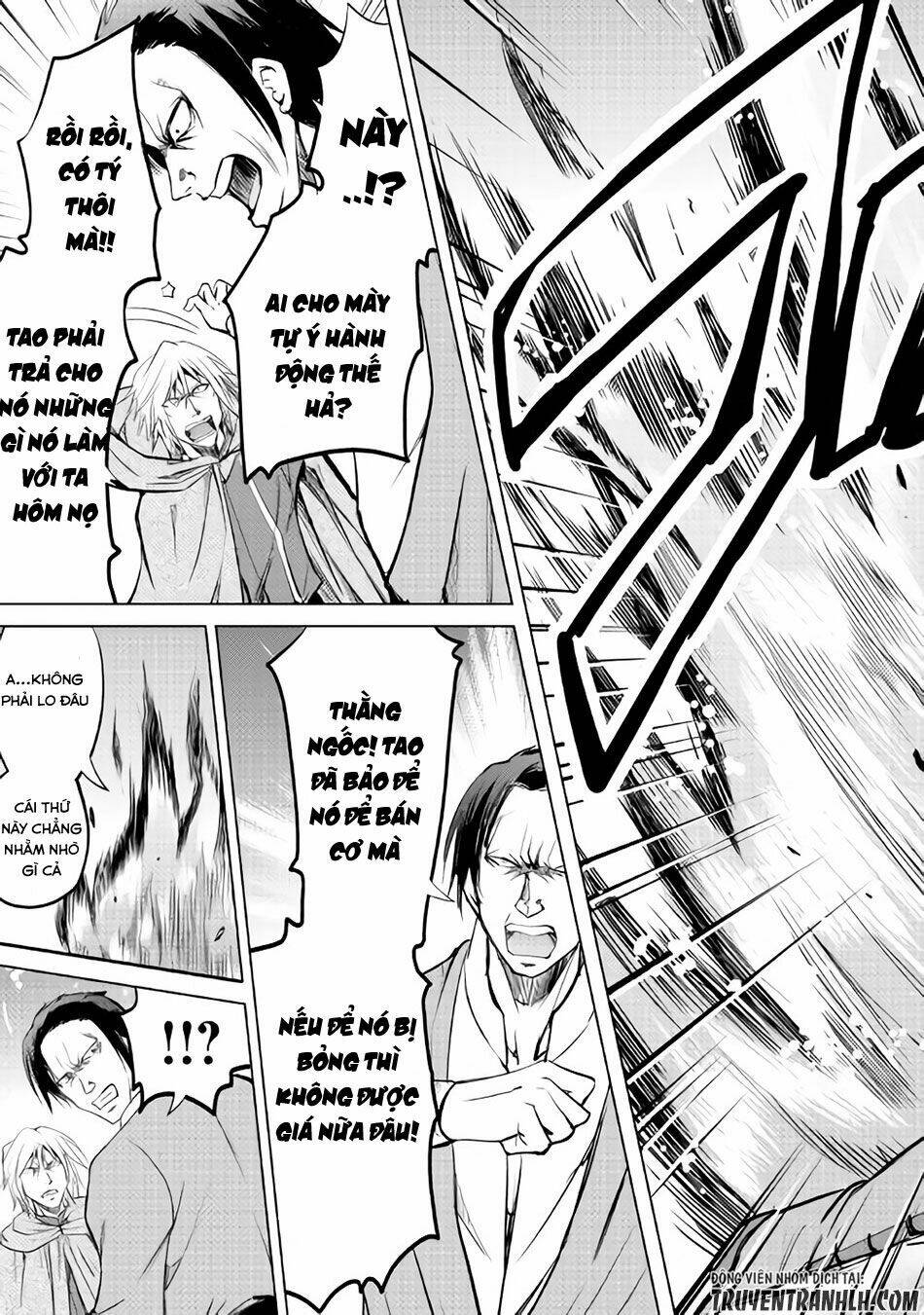 Maken No Daydreamer: Chapter 10