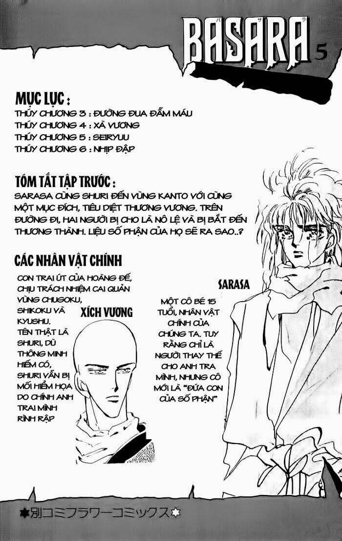 Đứa Con Số Phận: Chapter 17