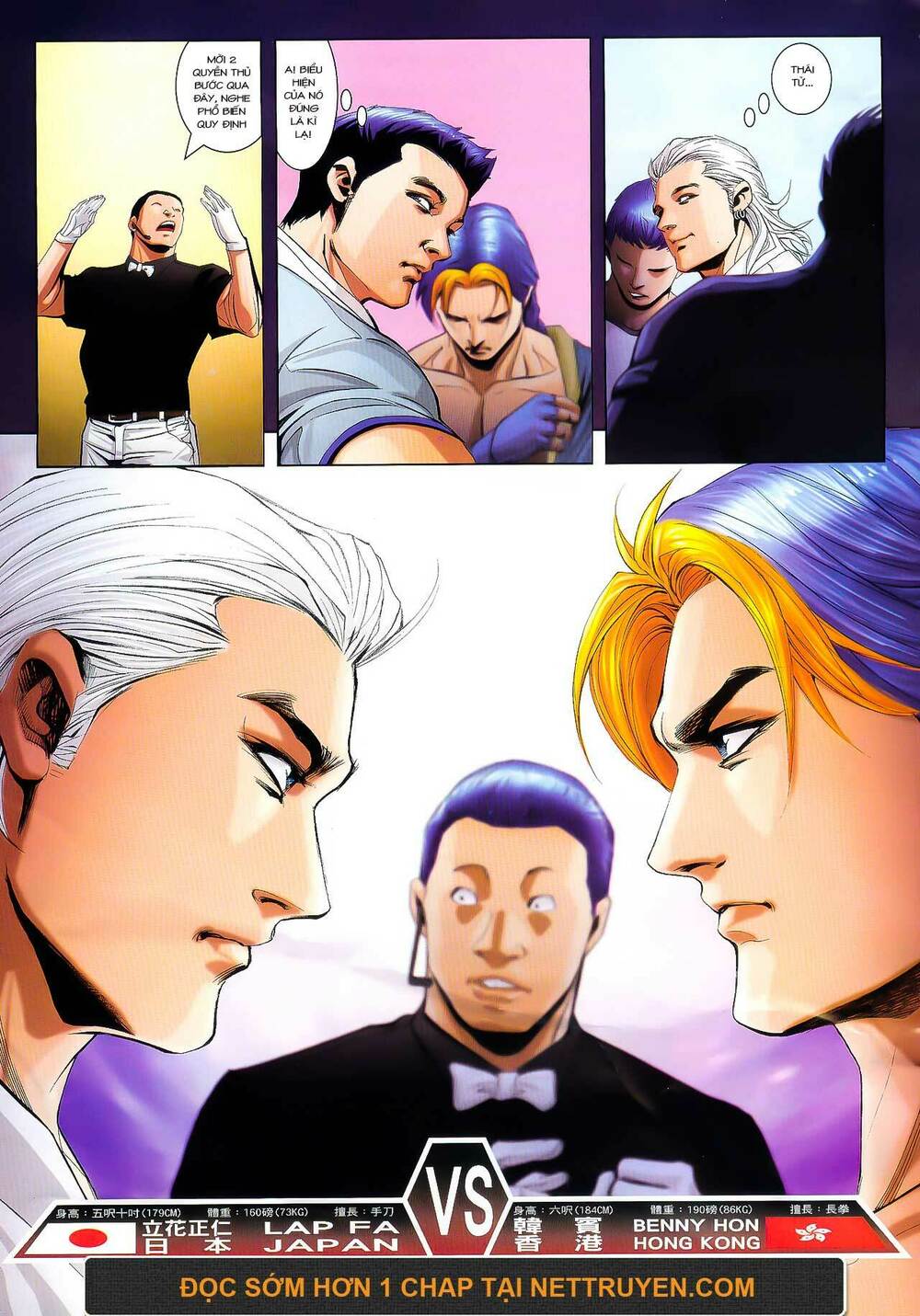 Người Trong Giang Hồ: Chapter 936: Địch Hữu Khó Phân