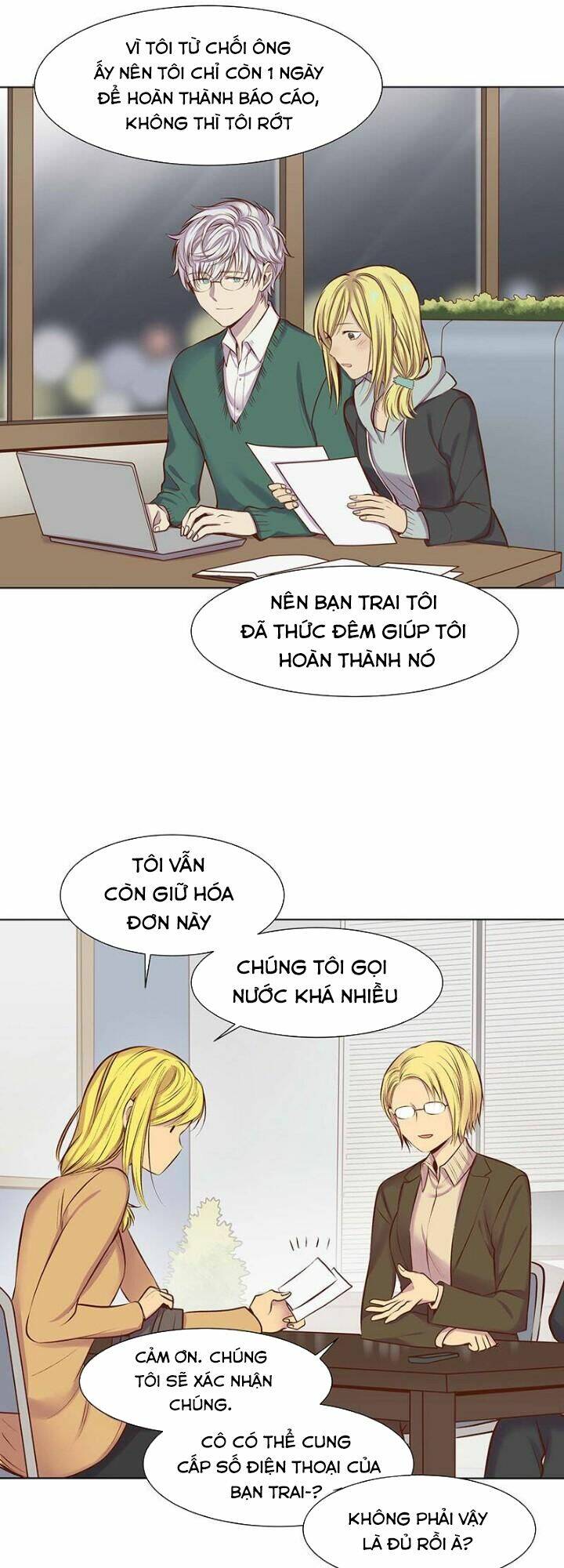 Bí Mật Sâu Sắc Nhất Của Tôi: Chapter 24