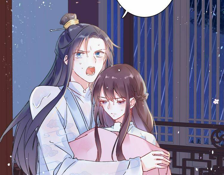 Hoa Nhan Sách: Chapter 84.2