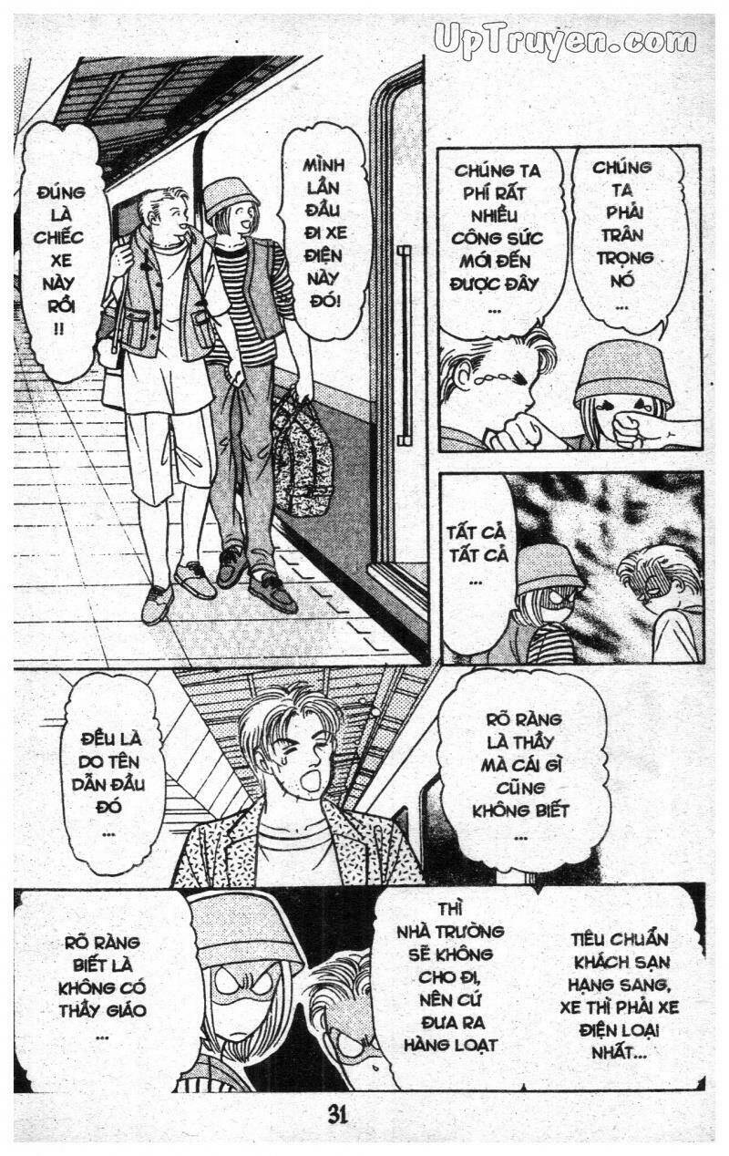 9 Banme No Musashi: Chapter 14