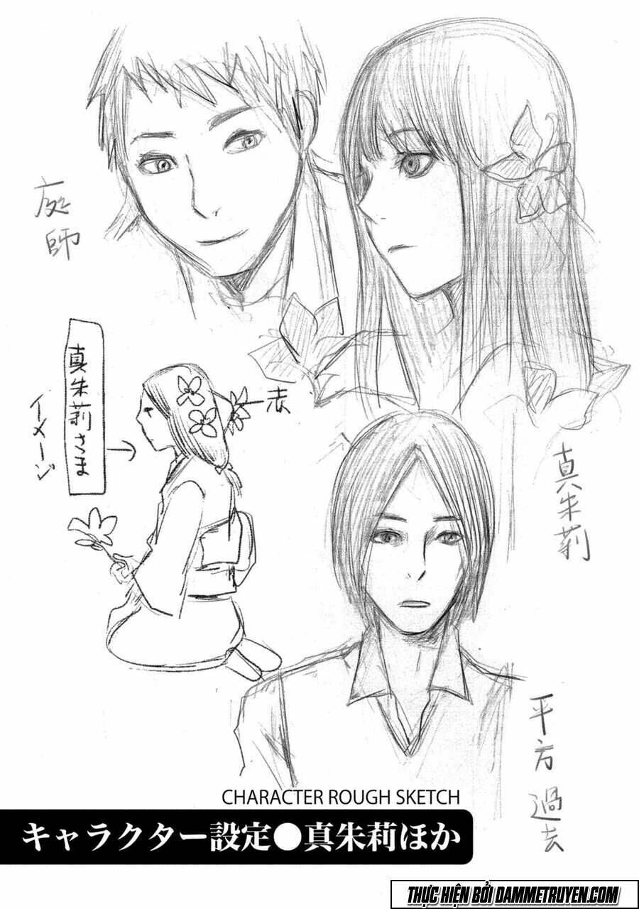 Mashuri No Hako: Chapter 11