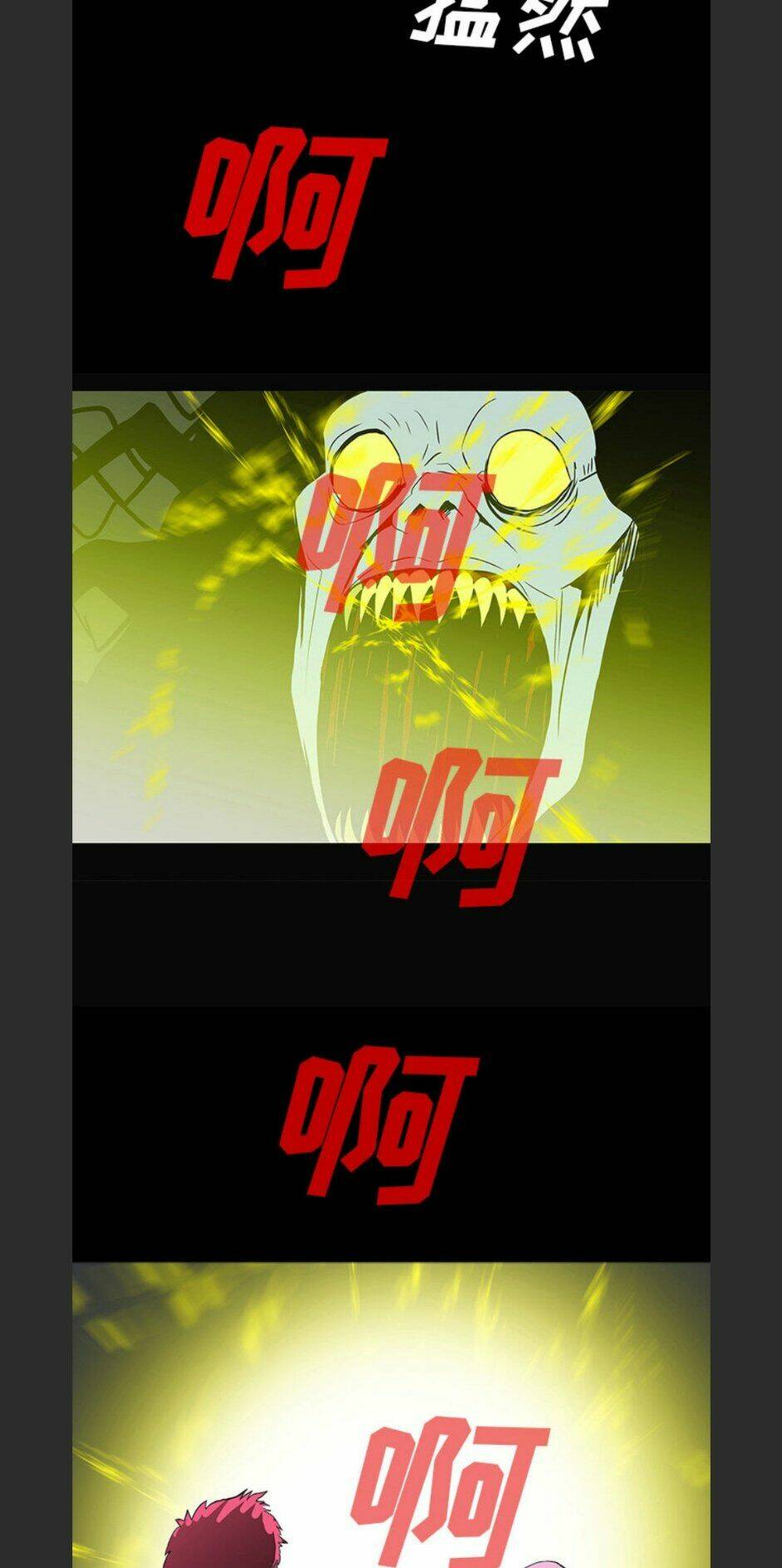 Bệnh Viện Ma Ám: Chapter 58