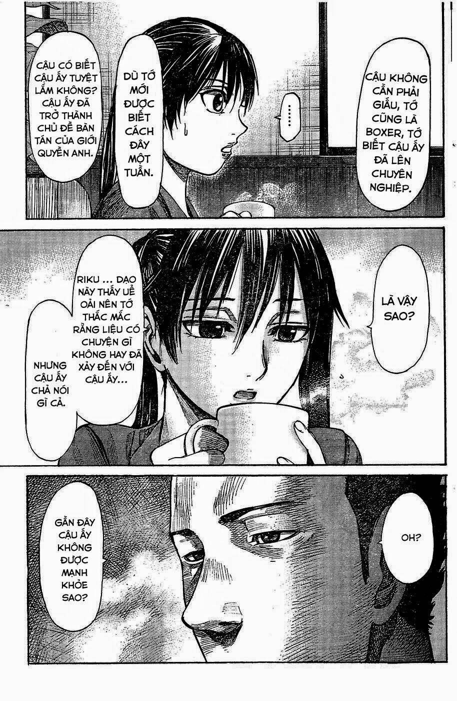 Rikudou: Chapter 16