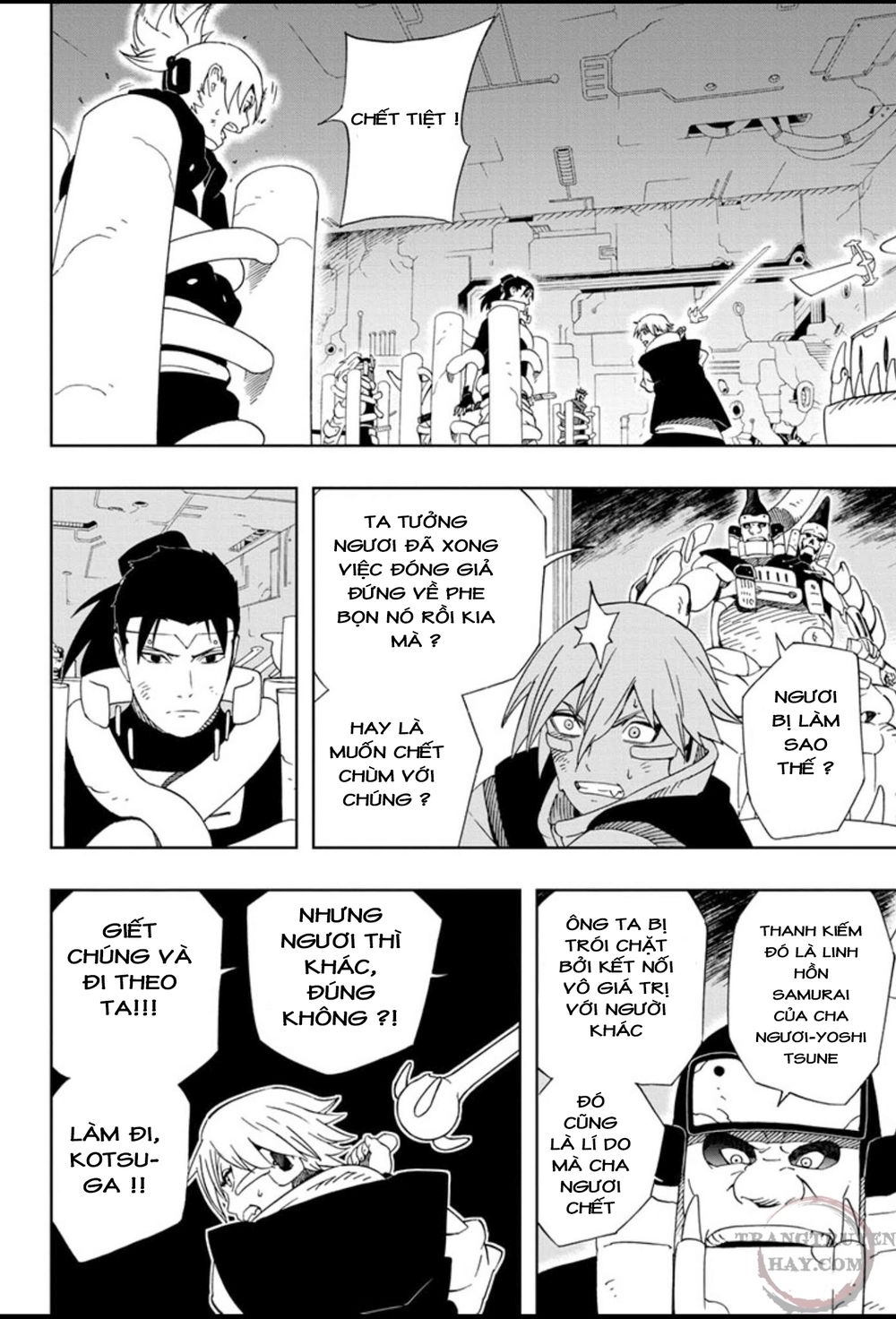Samurai 8: Tales Of Hachimaru: Chapter 32