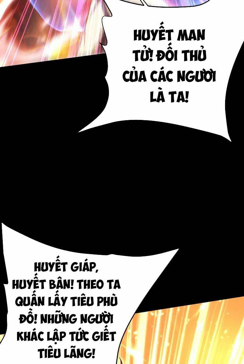 Yêu Giả Vi Vương: Chapter 181