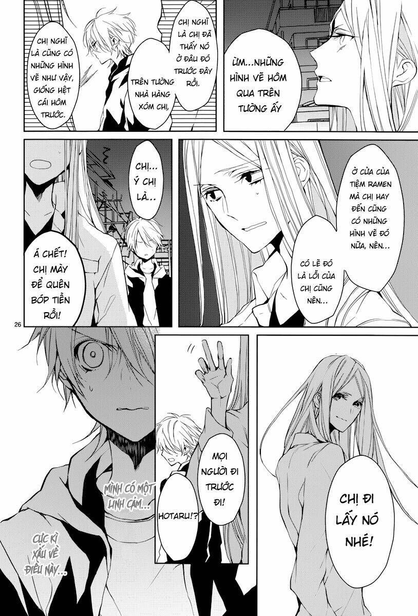 Hatsukoi Canvas: Chapter 3