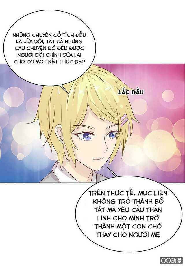 Băng Sơn Học Trưởng Không Được Chọc: Chapter 45.1