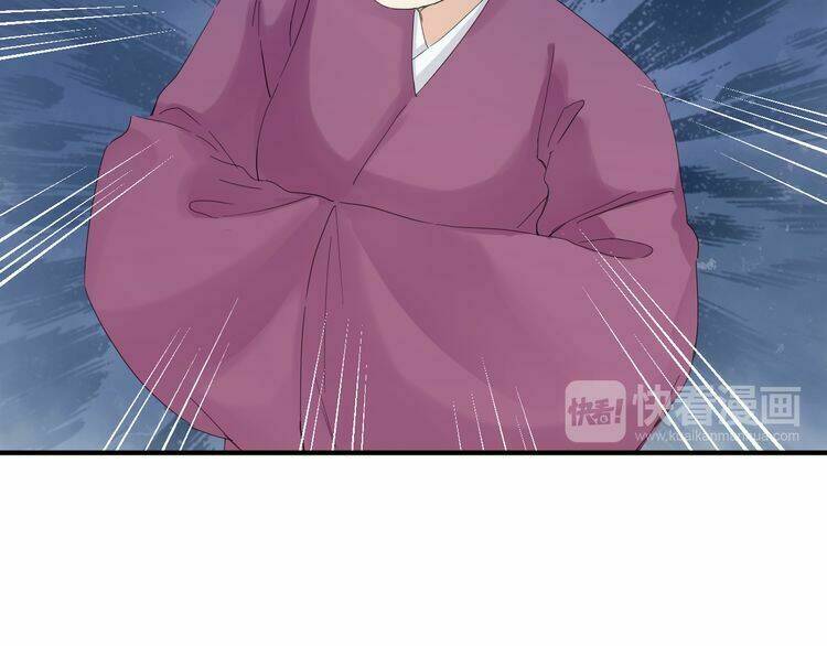 Hoa Nhan Sách: Chapter 30.1