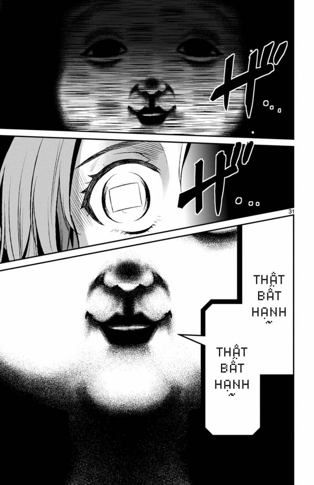 Mahou Shoujo Site Sept: Chapter 1