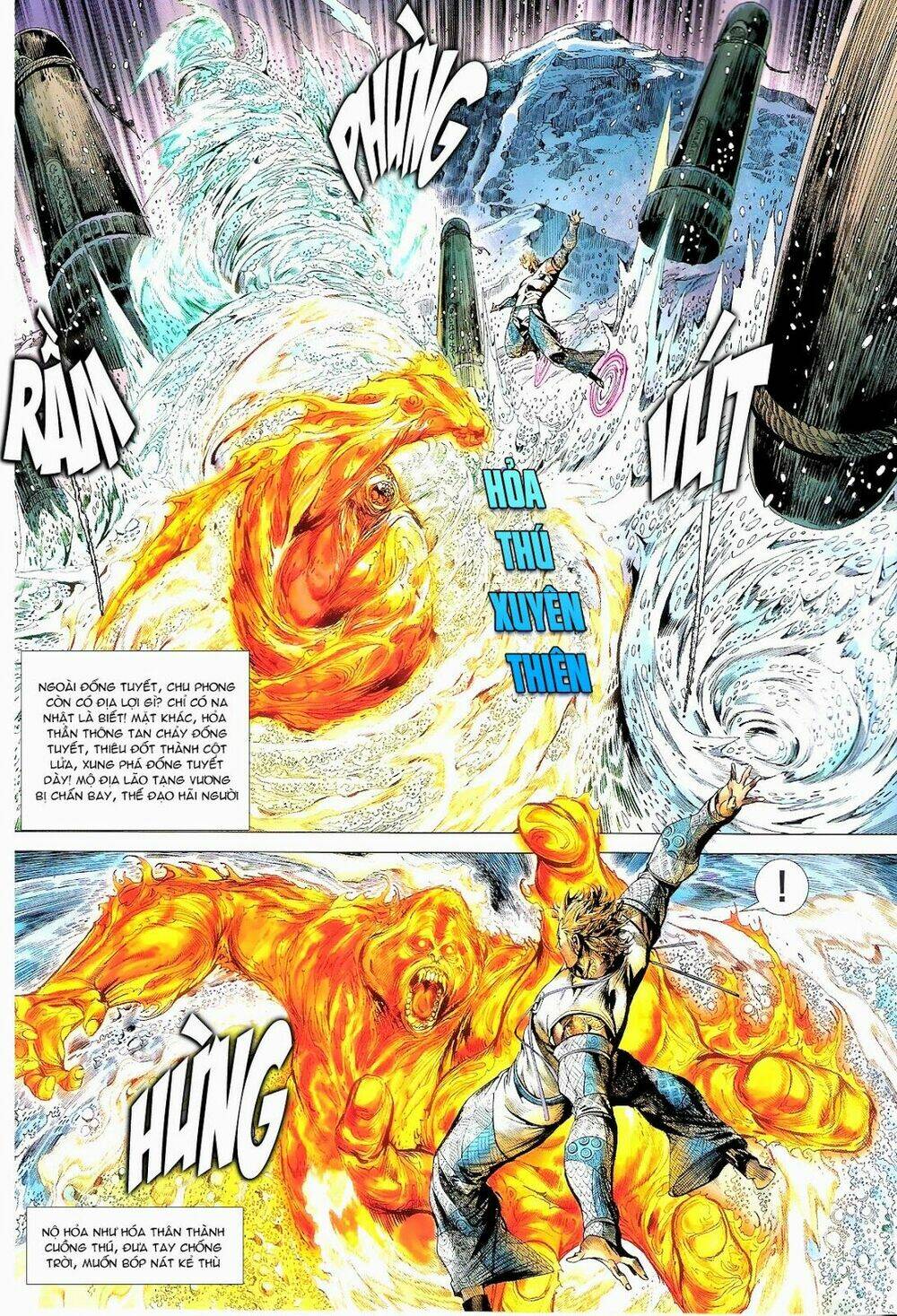 Thiết Tướng Tung Hoành: Chapter 78