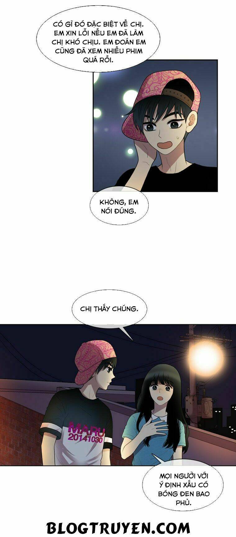 My Shining World: Chapter 37