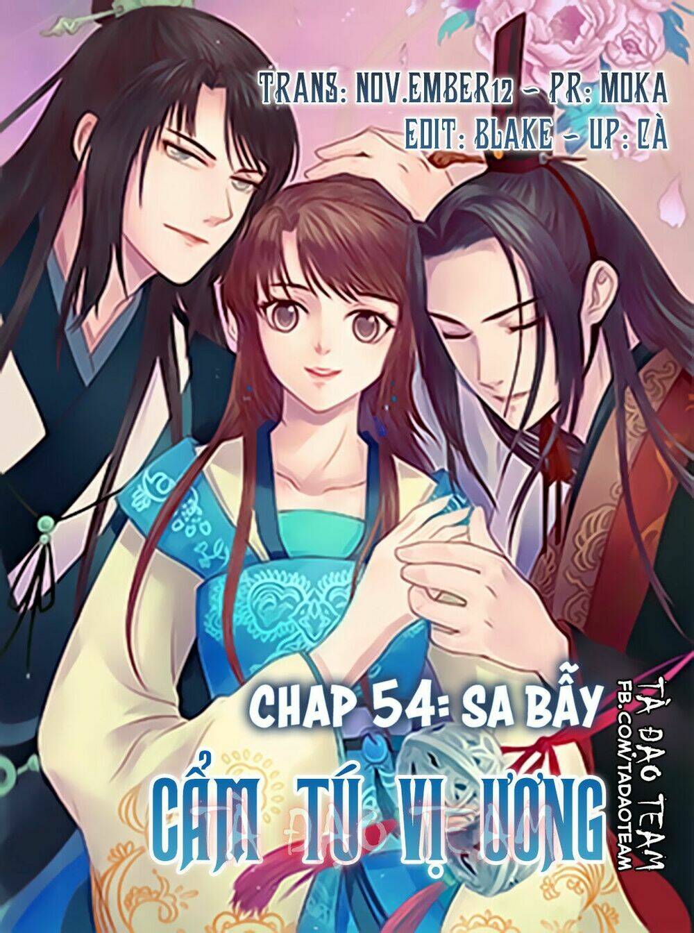 Cẩm Tú Vị Ương: Chapter 54