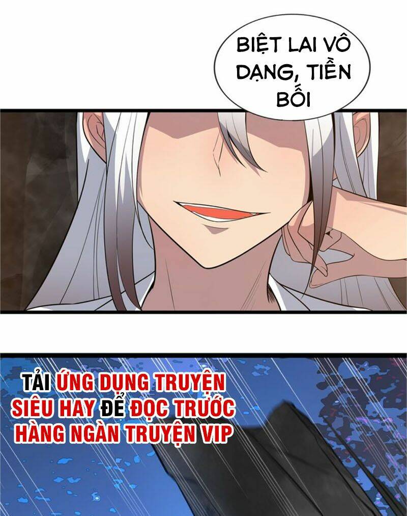 Ta Luyện Dược Thành Thánh: Chapter 26