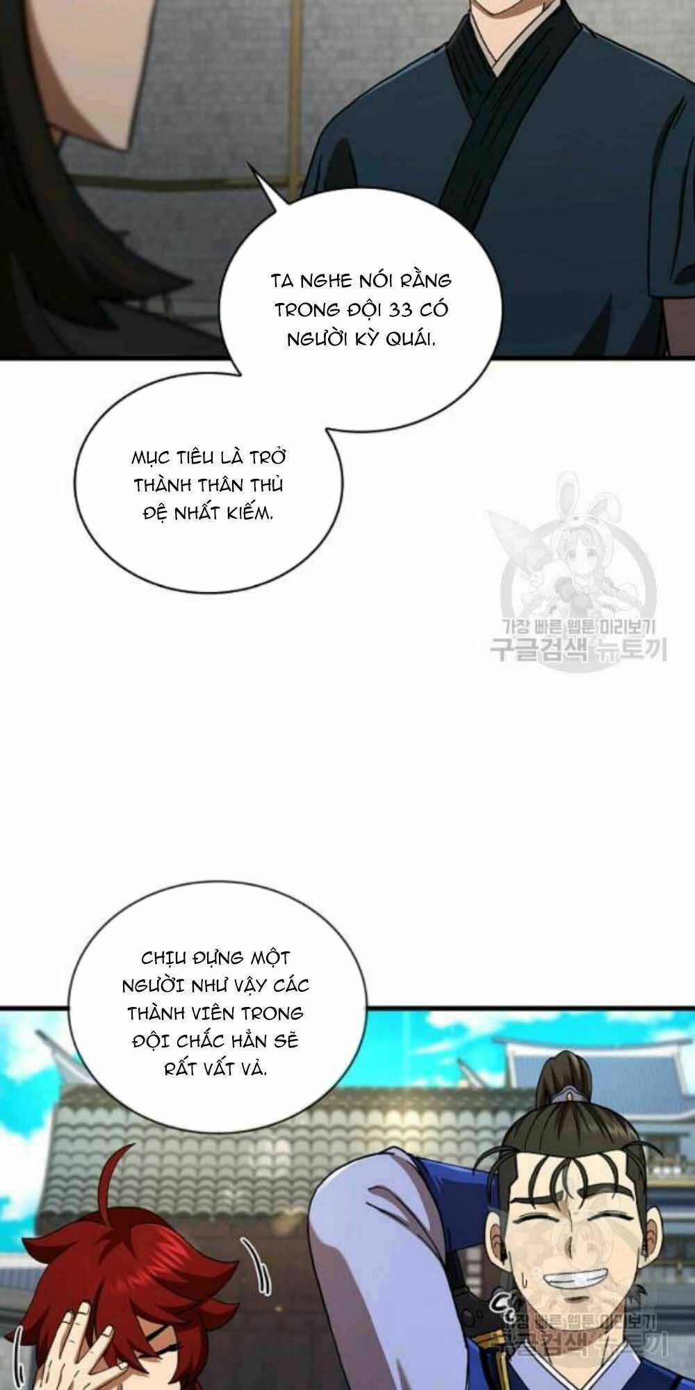 Thân Thủ Đệ Nhất Kiếm: Chapter 59