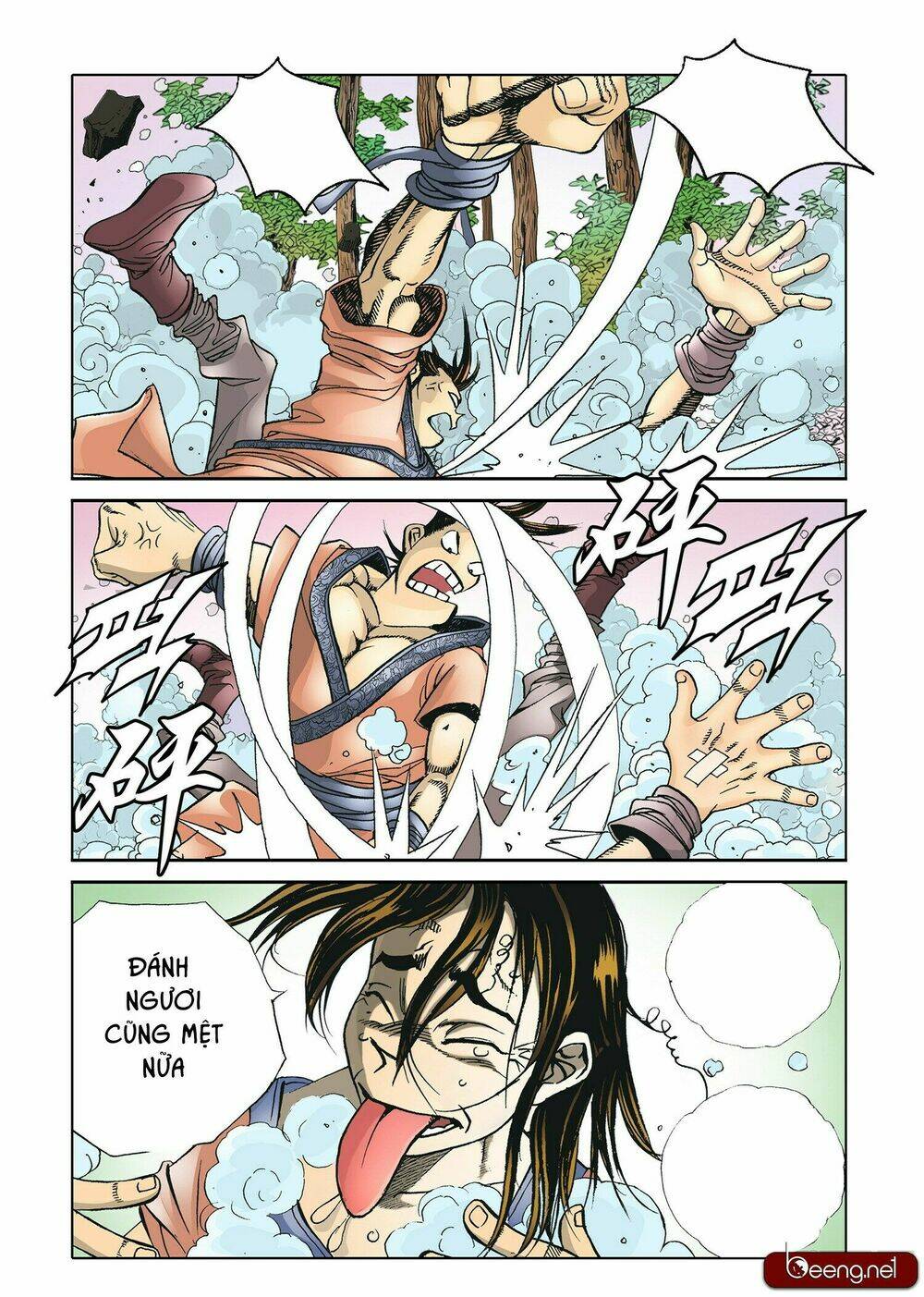 Nhật Tà Nguyệt Ma: Chapter 5